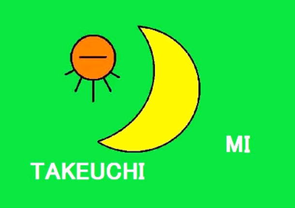 あけそらのロゴ